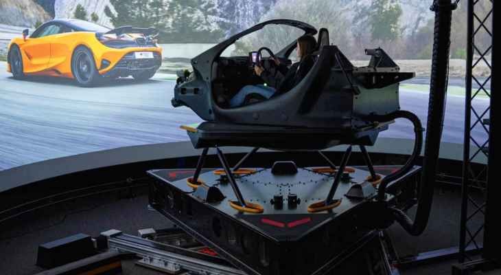 شركة مكلارين تلجأ الى استعمال جهاز محاكاة جديدًا