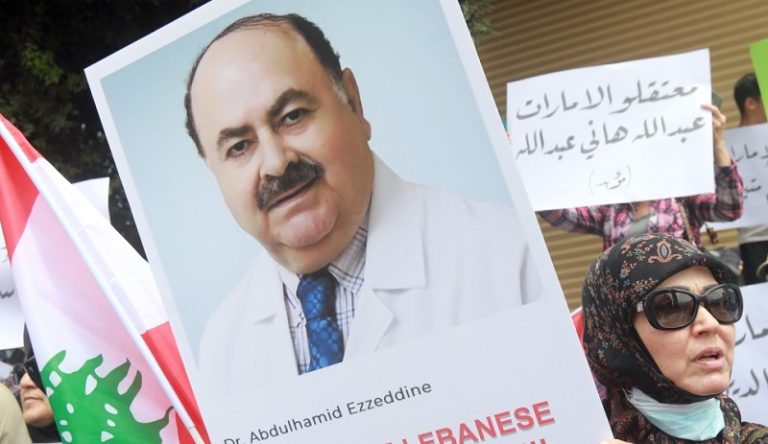 فتح قنوات التواصل بين الإمارات و”الحزب”.. هل يُعيد صفا الموقوفين؟