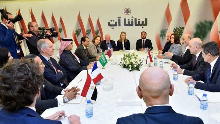 “الخماسية” من معراب: لم نطرح الحوار قبل الجلسات الانتخابية