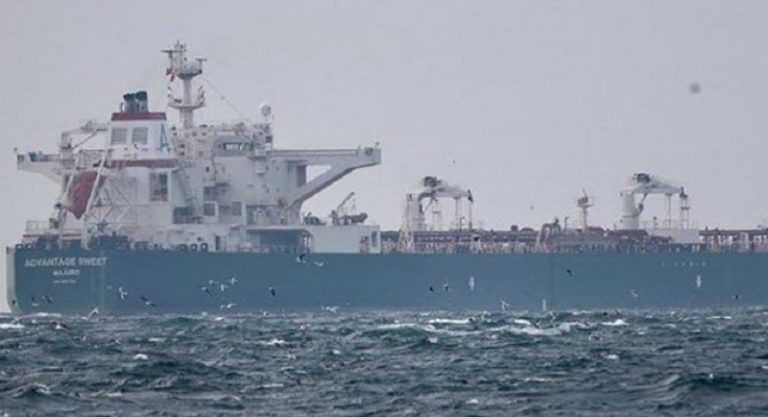 إيران تصادر شحنة نفط أميركية