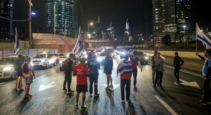 تظاهرات في كيان العدو تطالب بصفقة تبادل أسرى