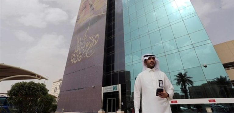 البنوك السعودية ستقترض 11.5 مليار دولار