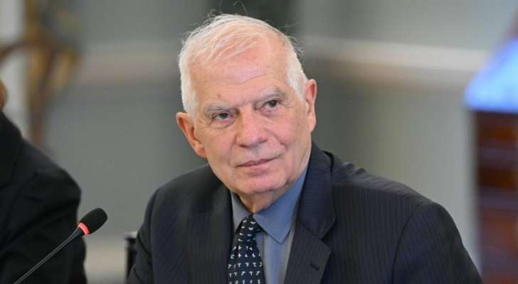 بوريل: لا يمكن لأوكرانيا أن تنتظر نتائج الإنتخابات الأميركية