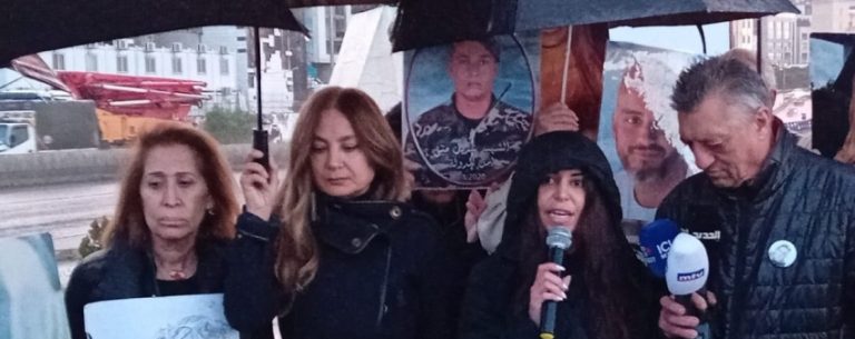 وقفة إحتجاجية لأهالي ضحايا إنفجار مرفأ بيروت