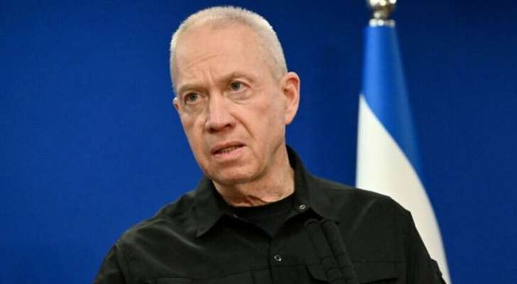 بعد إصدار قرار بإعتقاله.. غالانت إلى واشنطن