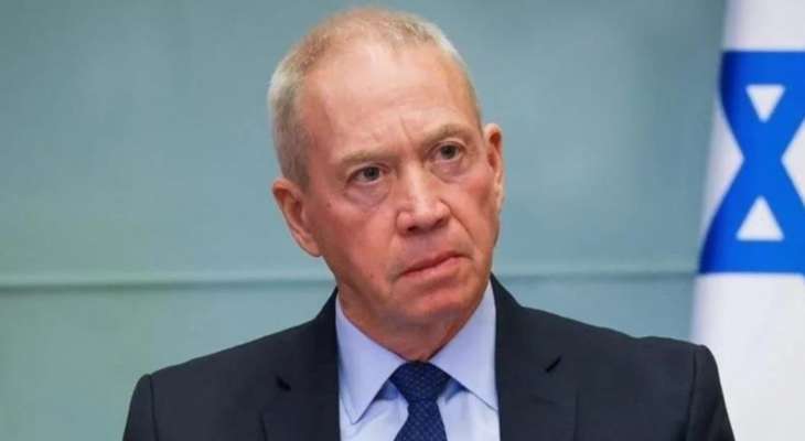 غالانت غدا في واشنطن