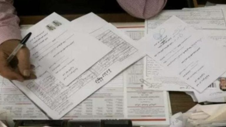 “الشؤون العقارية” في زحلة تفتح أبوابها الثلاثاء