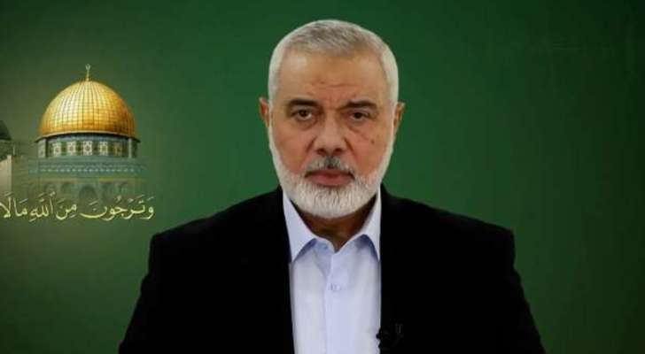 هنية يحمّل نتنياهو مسؤولية الإنهيار المحتمل للمفاوضات!