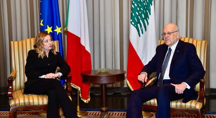 ميقاتي يلتقي رئيسة وزراء إيطاليا.. إرتياح لقرار وقف النار في غزة