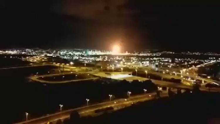 هجوم بالمسيرات على مصافي النفط في حيفا