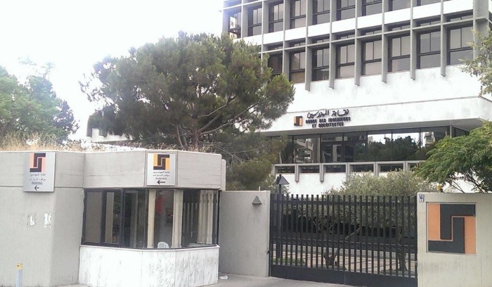 رابطة المهندسين المتقاعدين تقفل نقابة بيروت..  وتلوّح بالتصعيد