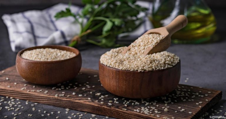 كيف يؤثر السمسم على صحة الإنسان؟