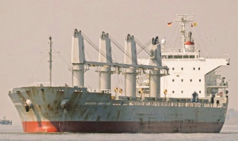 “البحرية البريطانية”: تلقينا بلاغاً عن حادث في سقطري باليمن