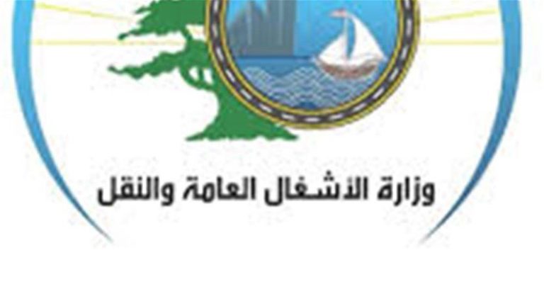 “الأشغال العامة”: لتطبيق قانون السير الجديد بشأن الشاحنات