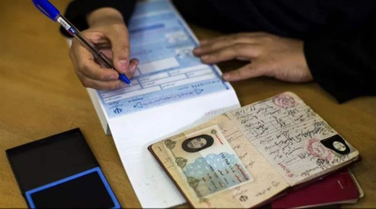 إنطلاق الانتخابات التشريعية في إيران