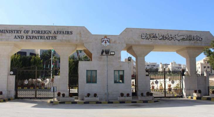 الخارجية الأردنية: نتابع الأنباء عن اعتقال مسلحين على الحدود مع فلسطين