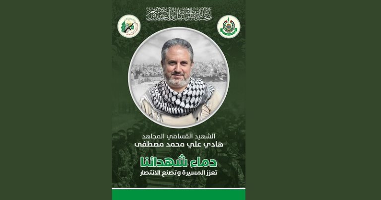 “القسام” تنعى الشهيد “أبو شادي”