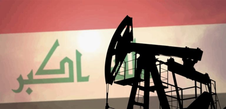 العراق يخفض صادرات النفط