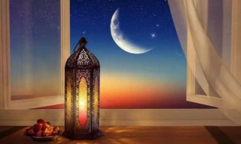 أول دولة تعلن عن بداية شهر رمضان