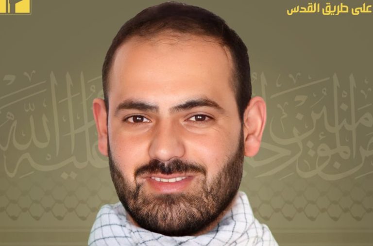 المقاومة تنعى الشهيد “مصطفى”