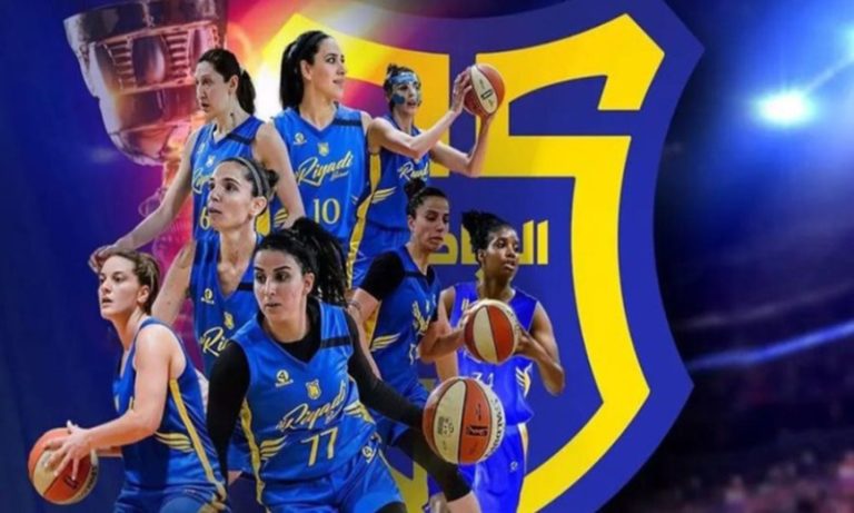 سيدات “الرياضي” بطلات لبنان في كرة السلة