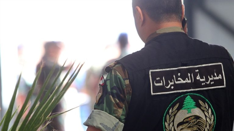 توقيف 17 مواطنًا في مناطق مختلفة