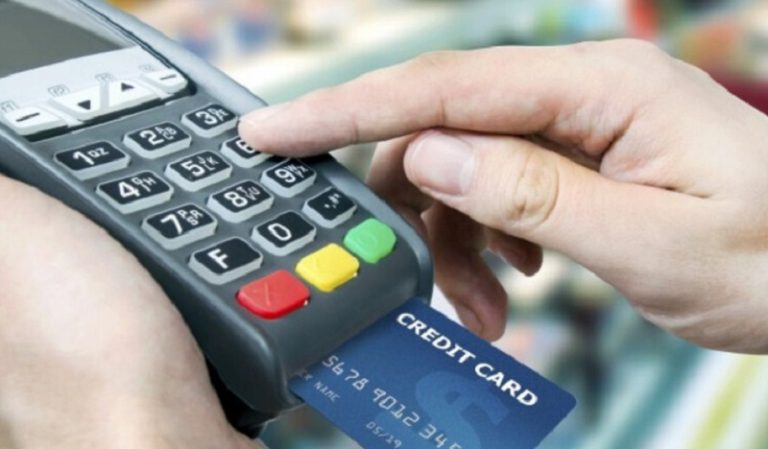 هل ينجح المركزي في إحياء بطاقات الدفع؟