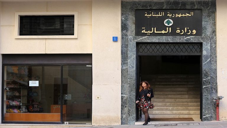 إعفاء “نوعي” لمخالفات الشركات المساهمة