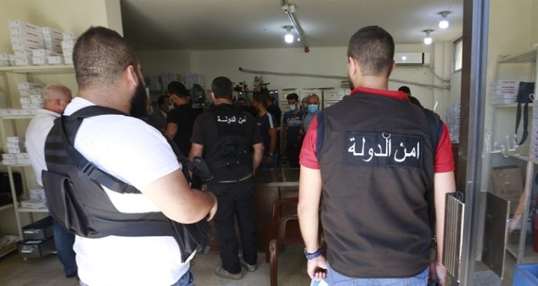 جهاز أمن الدولة: هدر ومخالفات وتجارة سلاح!