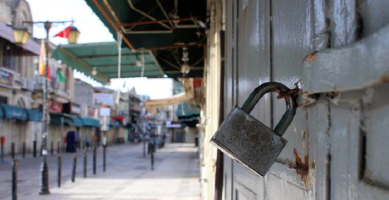 إضراب شامل في “الضفة” حداداً على الشهداء