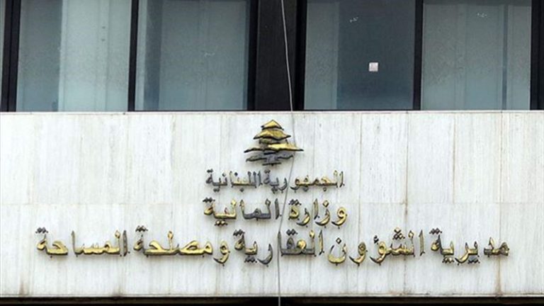 “الشؤون العقارية”: تسليم أوامر القبض وسندات الملكية الجمعة