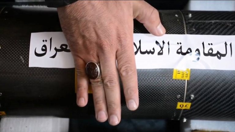 “المقاومة العراقية”: الرعب.. بتوقيت بأسِنا! (فيديو)