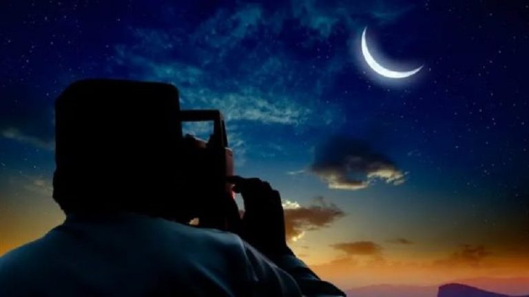 “الإفتاء الأسترالي”: العيد في 10 نيسان