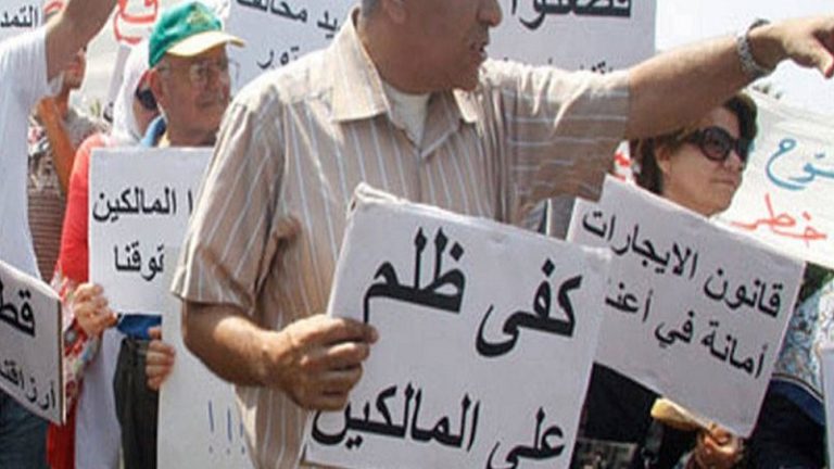 تطوّر بقانون الإيجارات… هل يستعيد المالكون حقوقهم؟