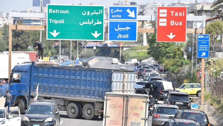 أوتوستراد جبيل مقطوع في الاتجاهين
