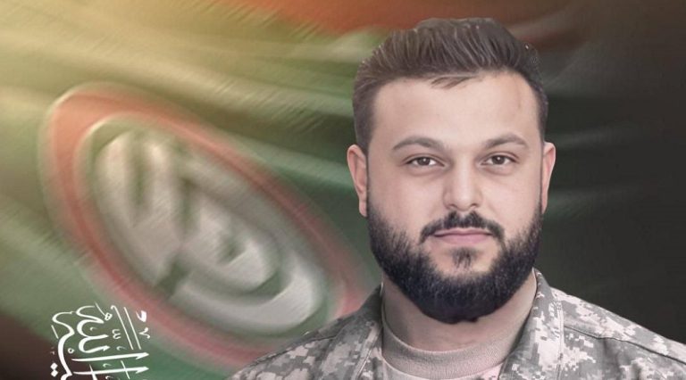 “أمل” تنعى الشهيد “فلاح”