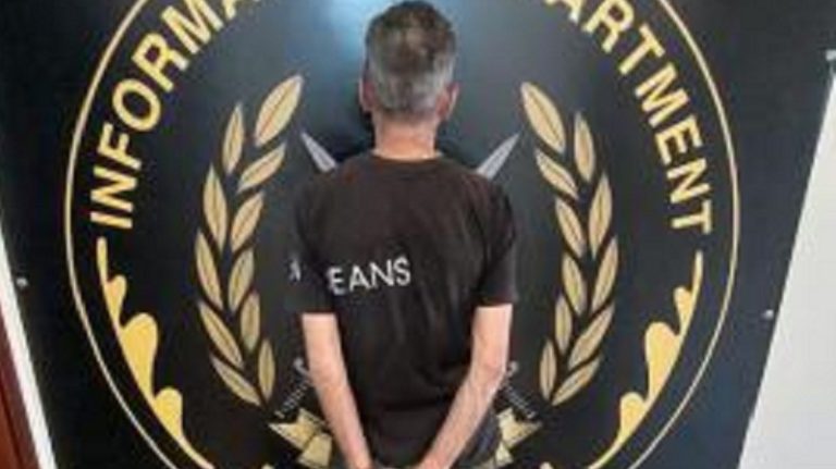 القبض على مروج مخدّرات في الضاحية الجنوبيّة