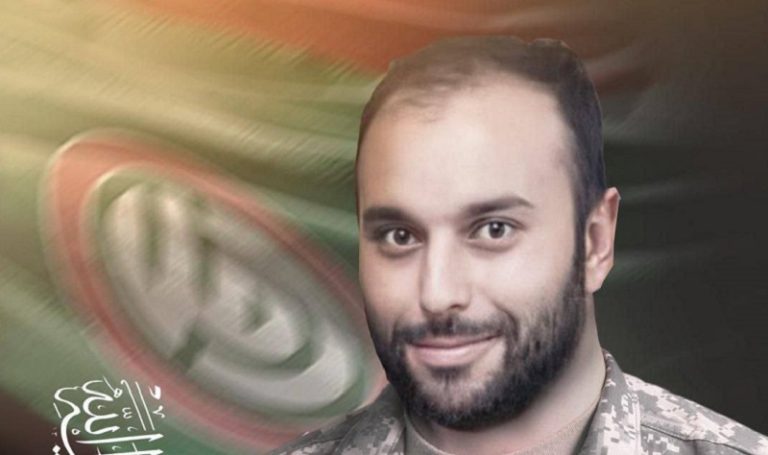 “أمل” تنعى الشهيد “أبو شمران”