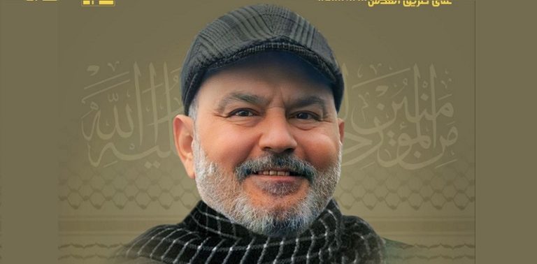 المقاومة تنعى الشهيد “فداء”