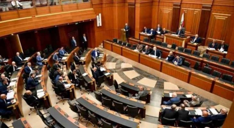 جلسة البرلمان كانت فاقدة النصاب؟