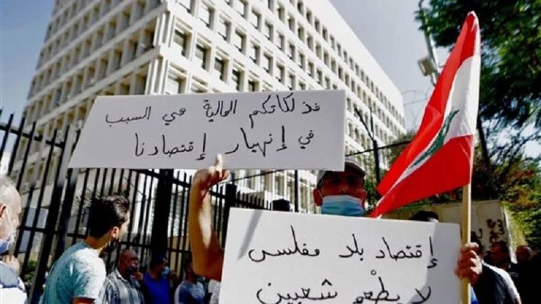 مسار التضخّم في لبنان “مثير للإهتمام”!