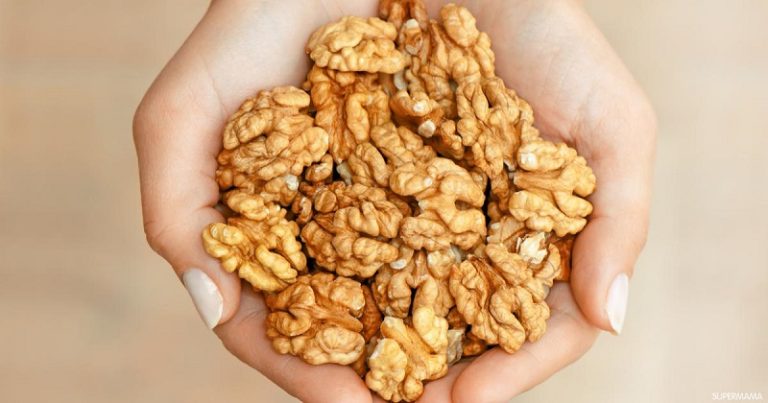 كيف يؤثر الجوز على صحتنا؟