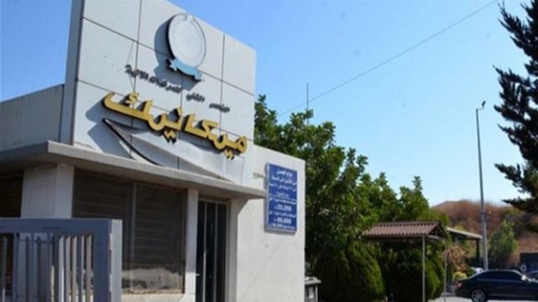 المعاينة الميكانيكية تُطالب بالعودة إلى العمل