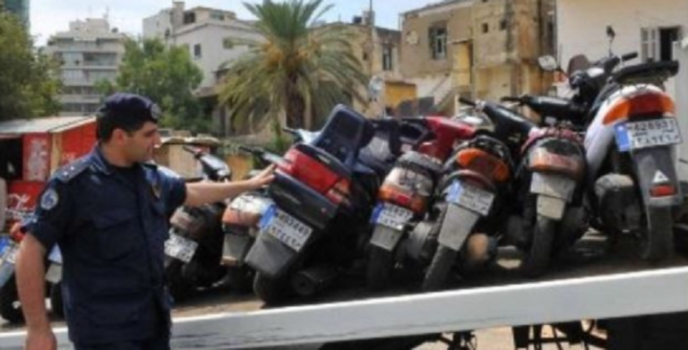 قوى الأمن تحجز دراجات نارية مخالفة في الجنوب