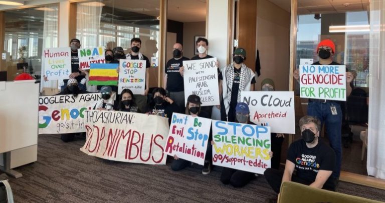 بالفيديو.. إعتقال موظفي “غوغل” بعد رفضهم التعاون مع الإحتلال