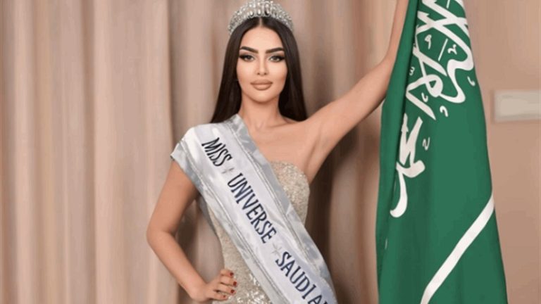 السعودية تشارك في مسابقة ملكة جمال الكون 2024؟