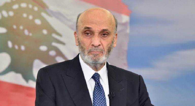 “السبت الأسود” في معراب: المعارضة تترك “الحكيم” وحيداً: الأمر ليس لك