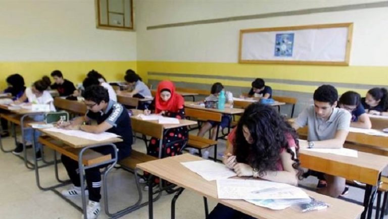 إعتماد المواد الإختيارية للشهادة الثانوية؟