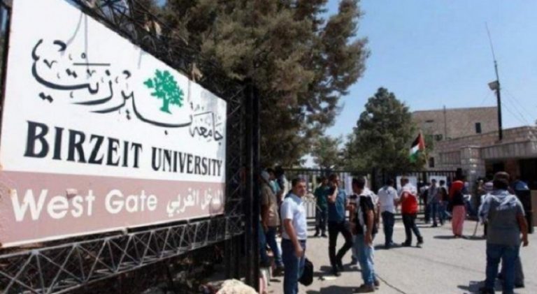 طرد السفير الألماني من جامعة في “الضفة” (فيديو)