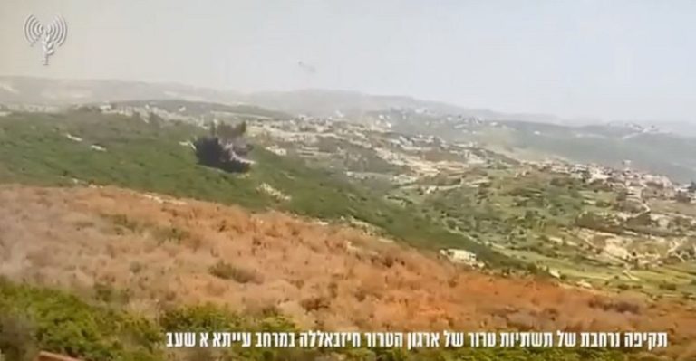 بالفيديو.. العدو ينشر فيديو غارات استهدفت عيتا الشعب